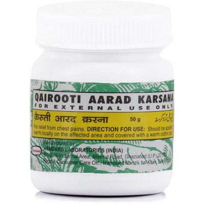 Dehlvi Qairooti Aarad Karsana